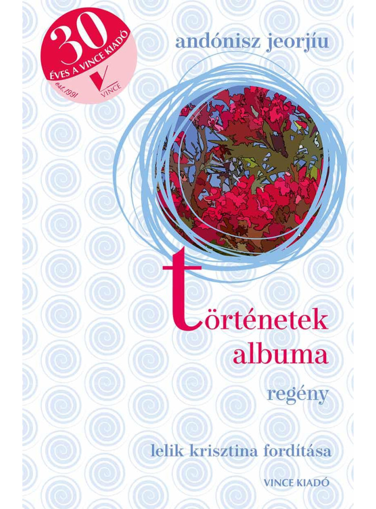 TÖRTÉNETEK ALBUMA