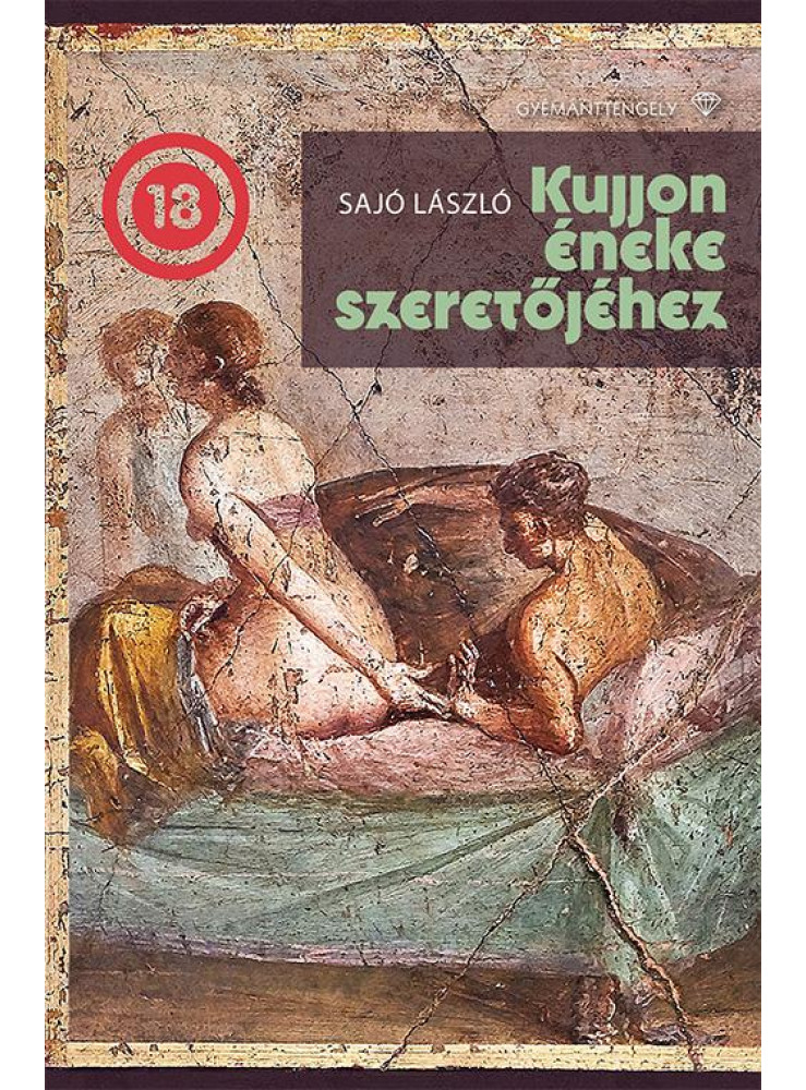 KUJJON ÉNEKE SZERETŐJÉHEZ KUJJON ÉNEKE SZERETŐJÉHEZ