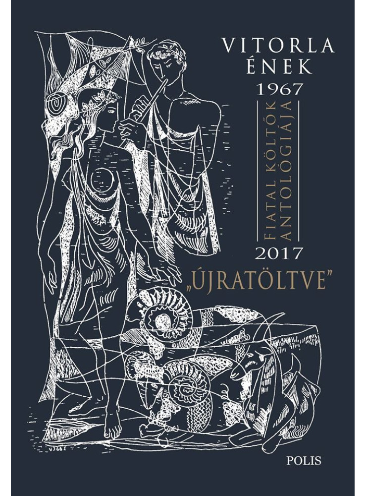VITORLA-ÉNEK 1967-2017 - ÚJRATÖLTVE