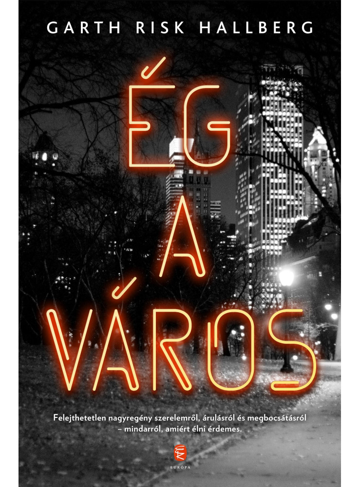 ÉG A VÁROS ÉG A VÁROS