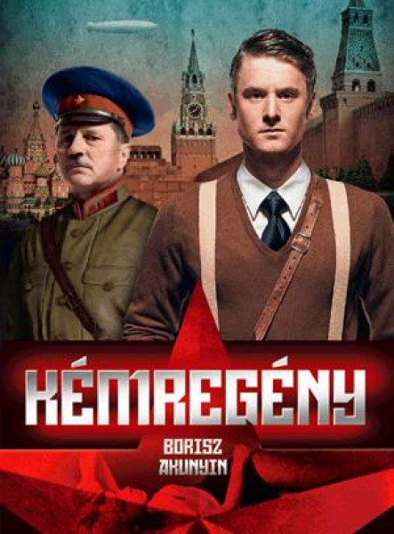 KÉMREGÉNY
