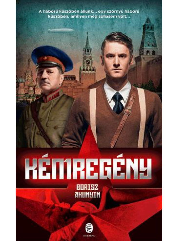 KÉMREGÉNY KÉMREGÉNY