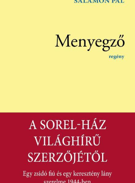 MENYEGZŐ