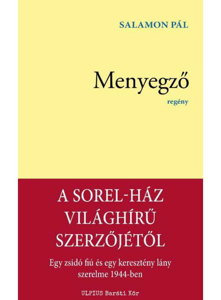 MENYEGZŐ MENYEGZŐ