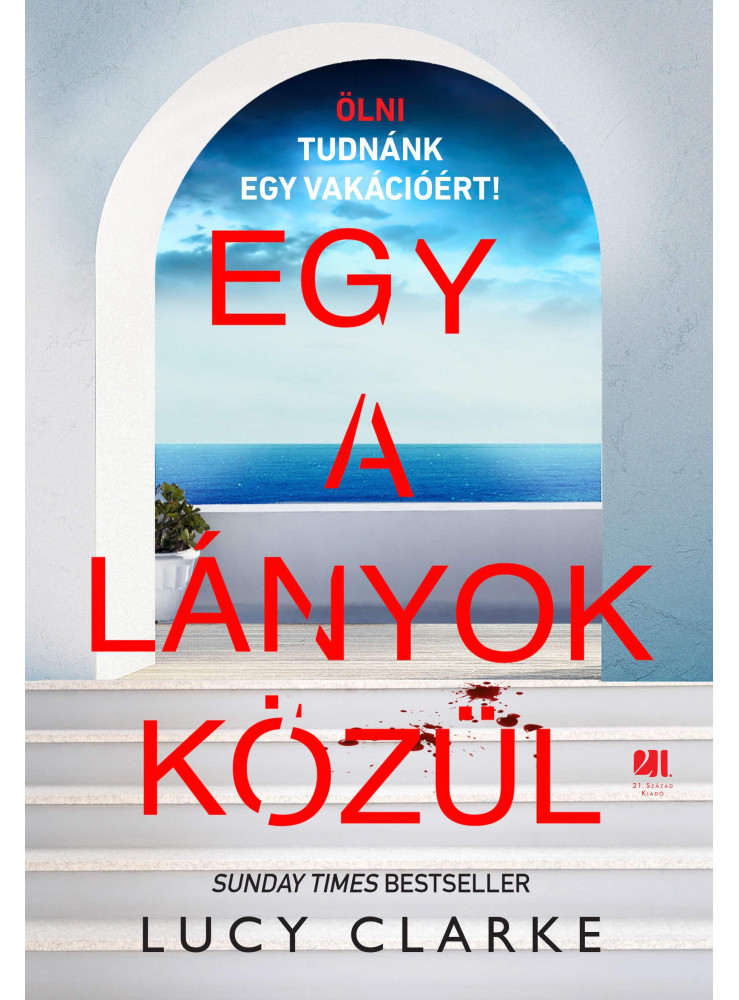 EGY A LÁNYOK KÖZÜL