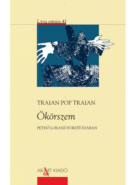 ÖKÖRSZEM
