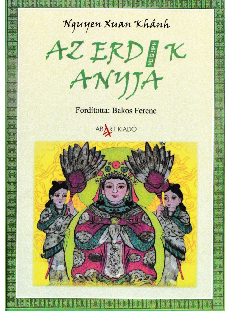 AZ ERDŐ ANYJA
