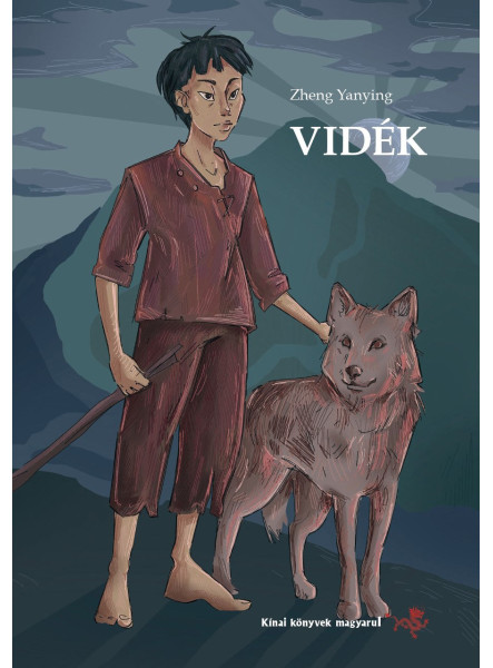 VIDÉK