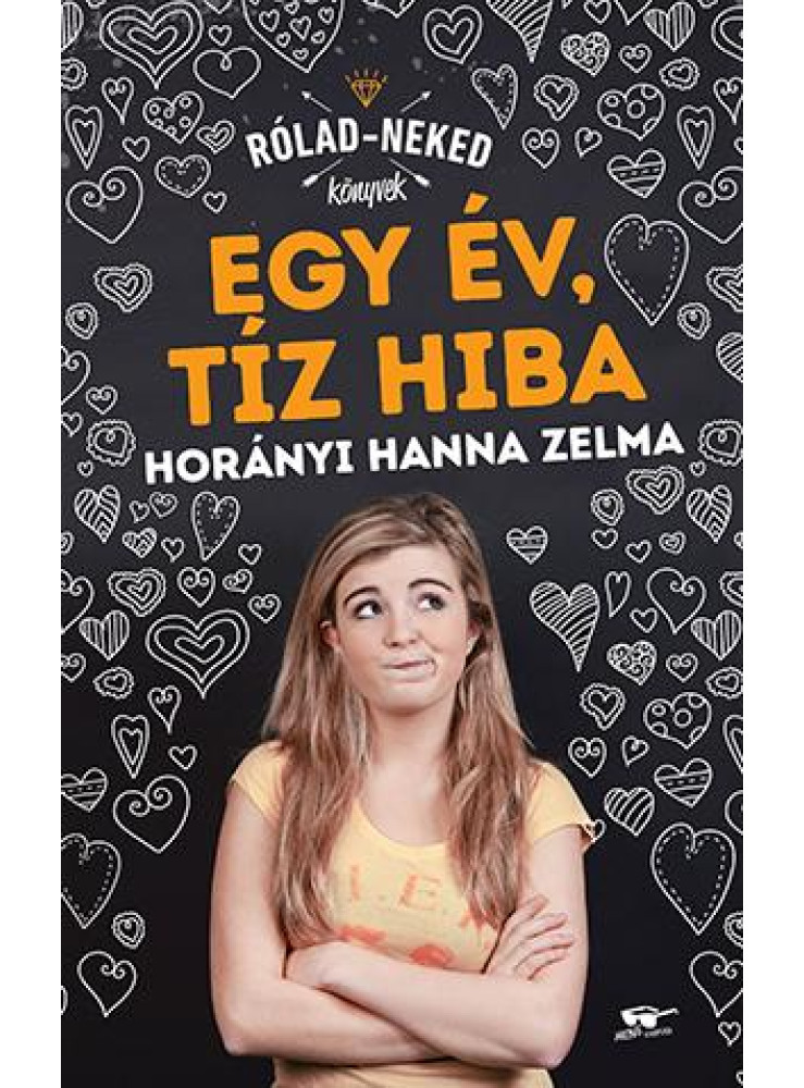 Egy év, tíz hiba (ekönyv) Egy év, tíz hiba (ekönyv)