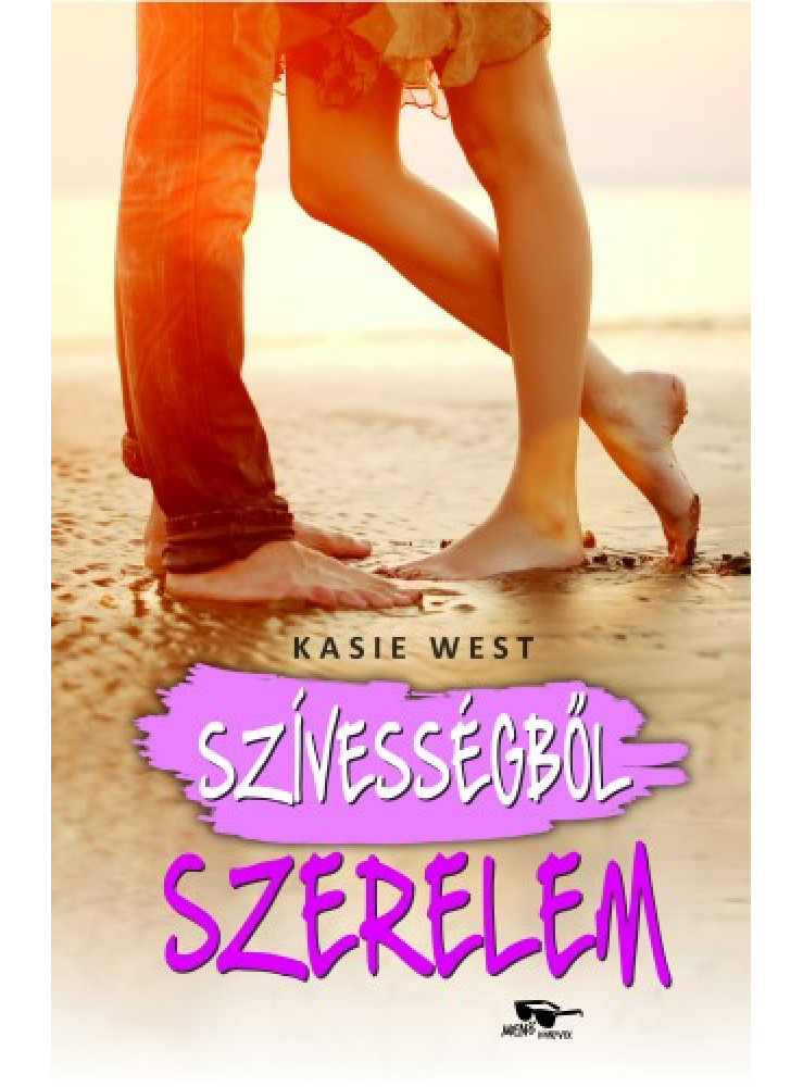 Szívességből szerelem (ekönyv) Szívességből szerelem (ekönyv)