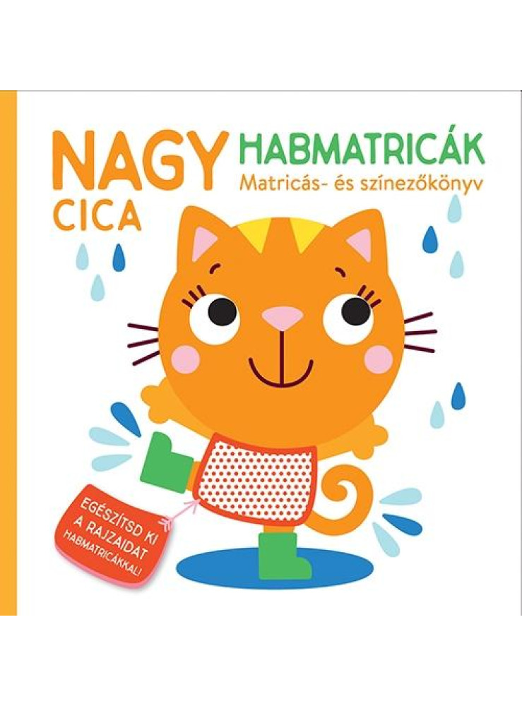 NAGY HABMATRICÁK - CICA - MATRICÁS- ÉS SZÍNEZŐKÖNYV