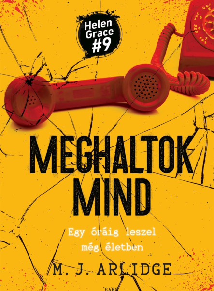 MEGHALTOK MIND