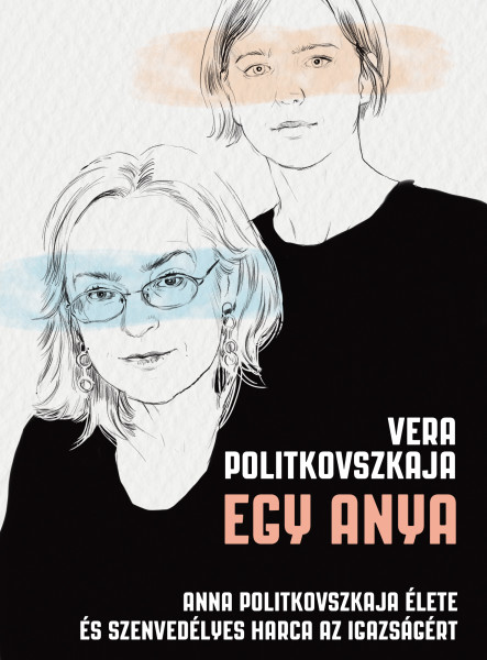 EGY ANYA