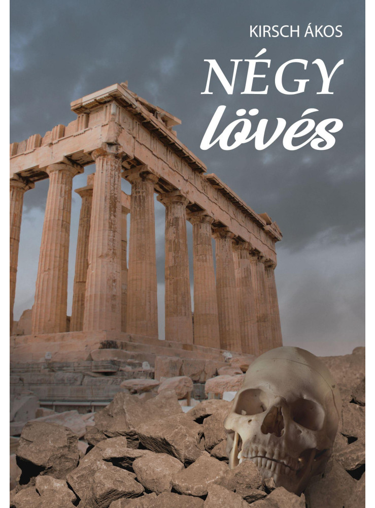 NÉGY LÖVÉS NÉGY LÖVÉS