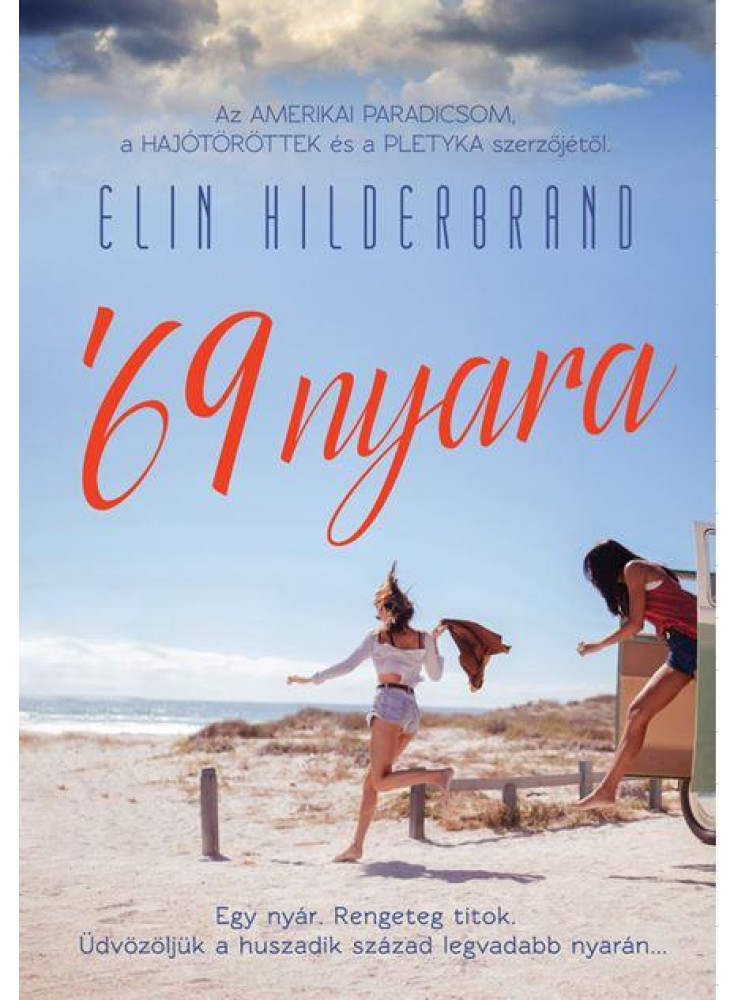 69 NYARA 69 NYARA