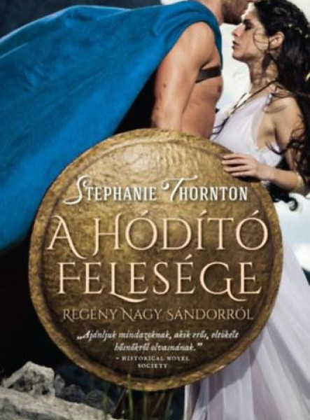 A HÓDÍTÓ FELESÉGE - REGÉNY NAGY SÁNDORRÓL