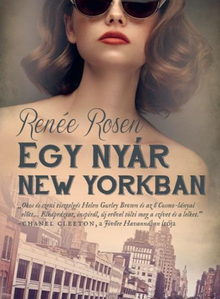 EGY NYÁR NEW YORKBAN