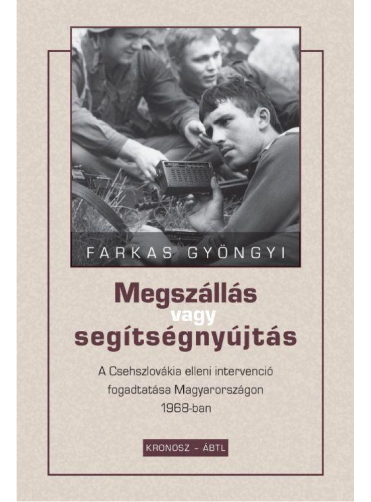 MEGSZÁLLÁS VAGY SEGÍTSÉGNYÚJTÁS MEGSZÁLLÁS VAGY SEGÍTSÉGNYÚJTÁS