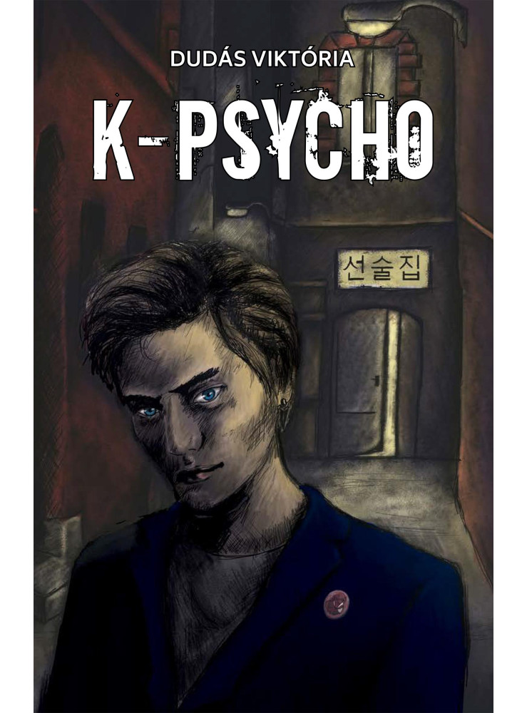 K-PSYCHO K-PSYCHO