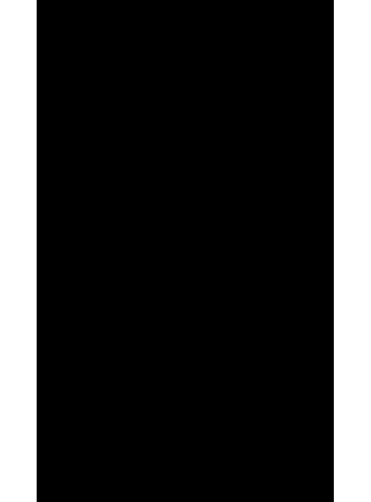 VADÁSZHIT, HOLDVILÁG