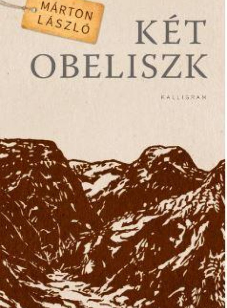 KÉT OBELISZK