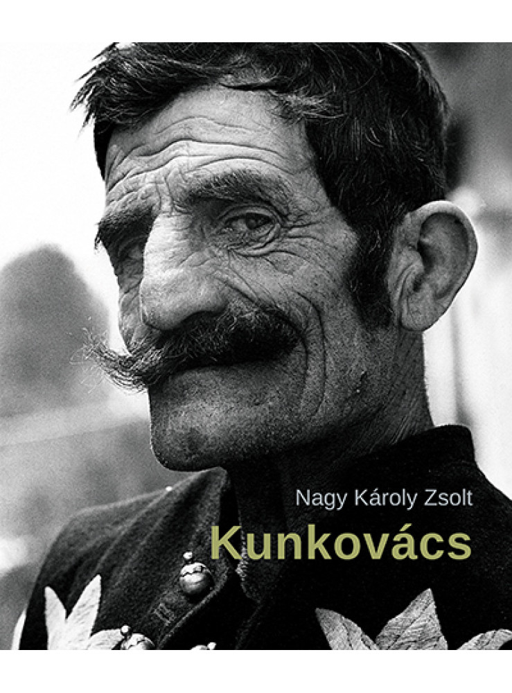 KUNKOVÁCS (ALBUM) KUNKOVÁCS (ALBUM)
