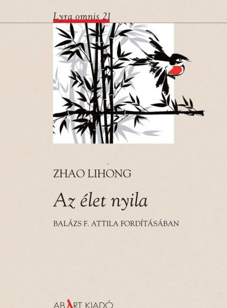 AZ ÉLET NYILA