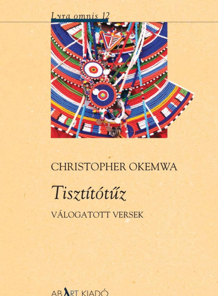 TISZTÍTÓTŰZ
