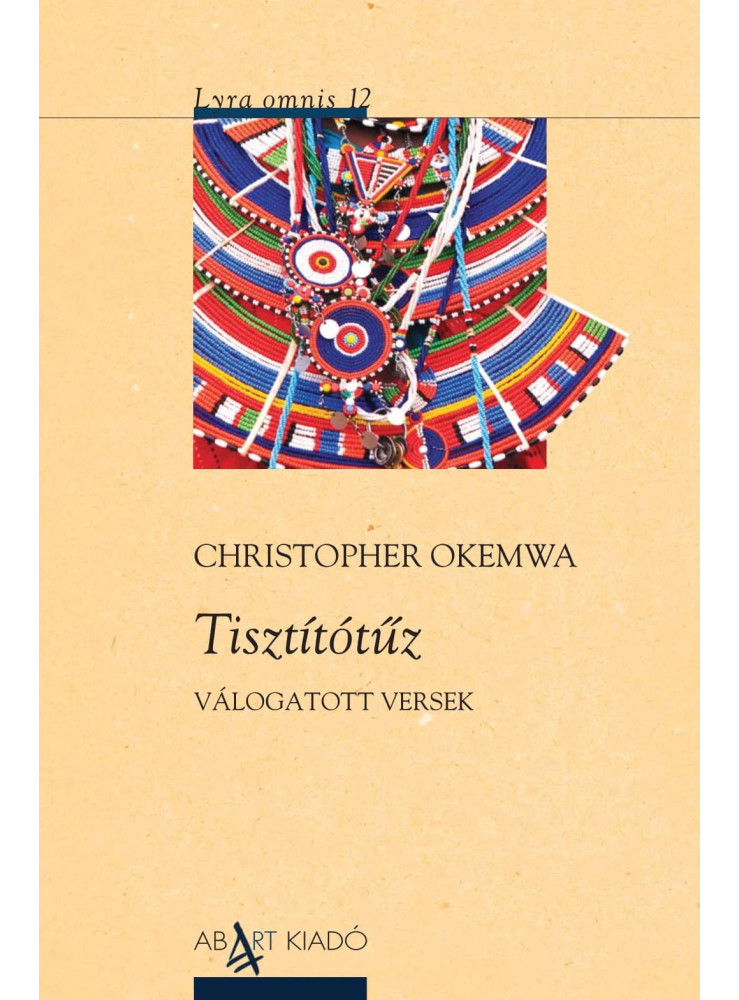 TISZTÍTÓTŰZ