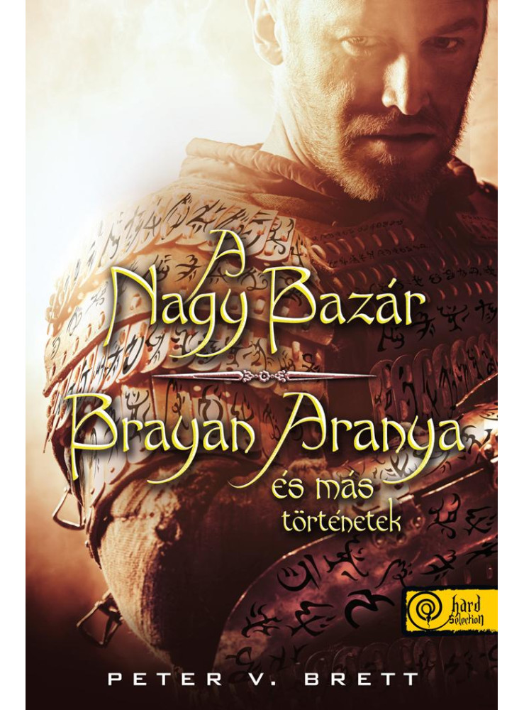 A NAGY BAZÁR-BRAYAN ARANYA ÉS MÁS TÖRTÉNETEK - KÖTÖTT