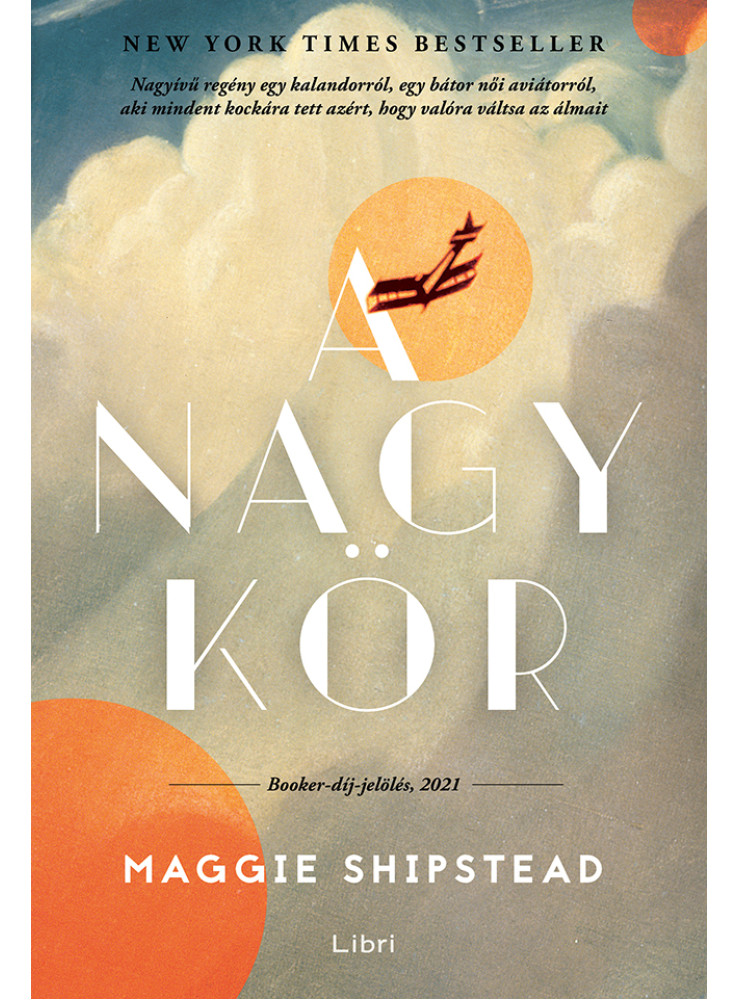 A NAGY KÖR A NAGY KÖR