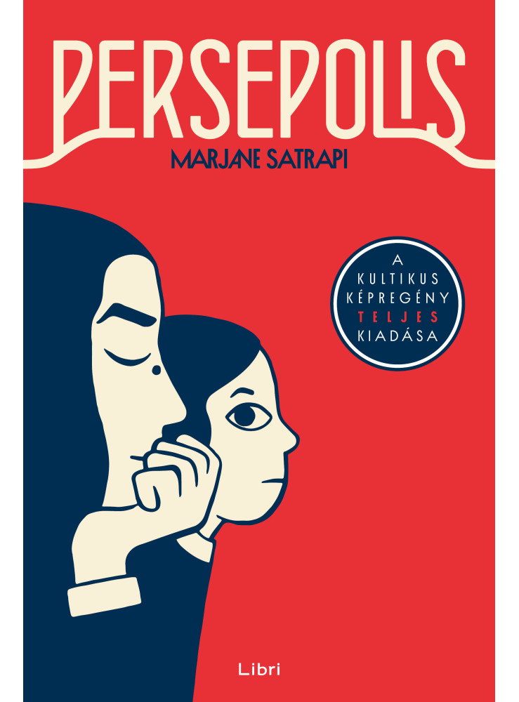 PERSEPOLIS PERSEPOLIS
