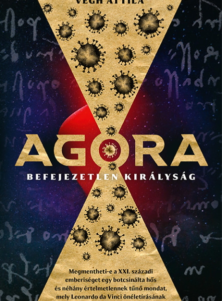 AGORA