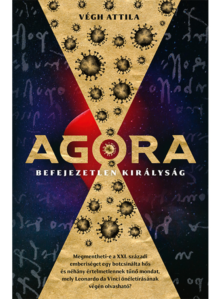 AGORA