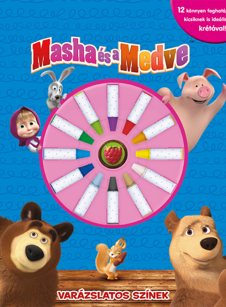 MÁSA ÉS A MEDVE - VARÁZSLATOS SZÍNEK