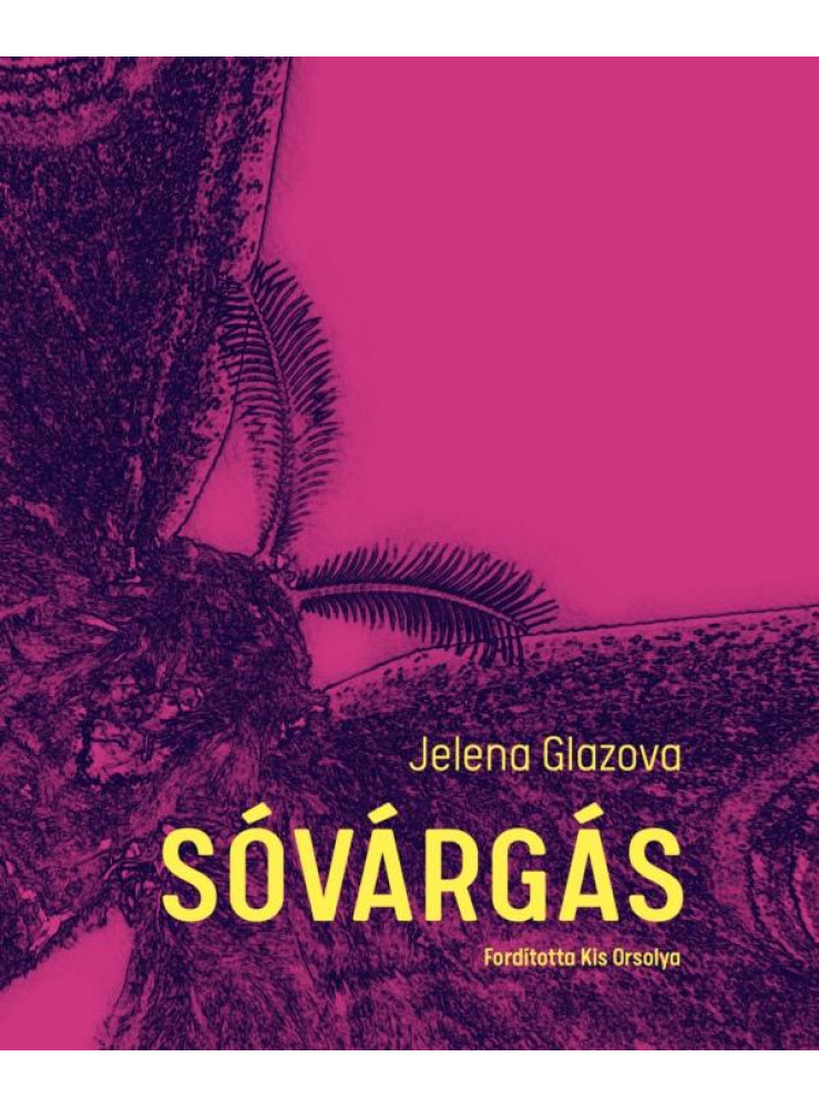 SÓVÁRGÁS SÓVÁRGÁS