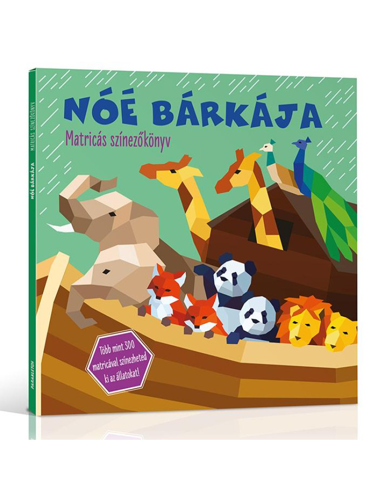 NÓÉ BÁRKÁJA - MATRICÁS SZÍNEZŐKÖNYV