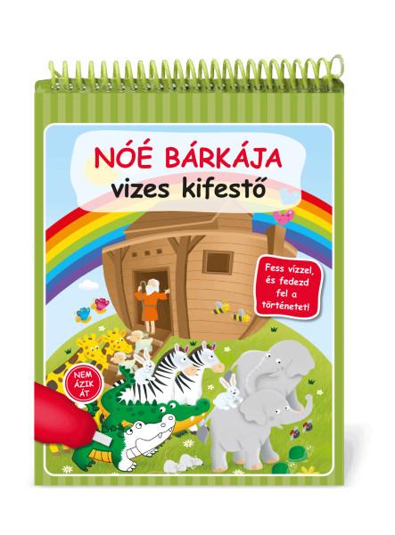 NÓÉ BÁRKÁJA - VIZES KIFESTŐ (VÍZZEL TÖLTHETŐ TOLLAL)