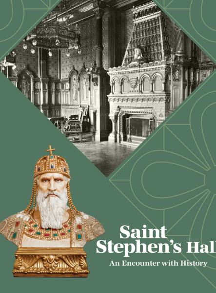 SAINT STEPHENS HALL