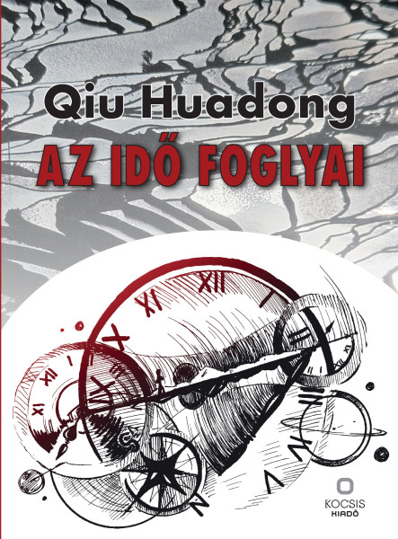 AZ IDŐ FOGLYAI