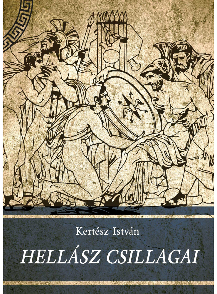 HELLÁSZ CSILLAGAI