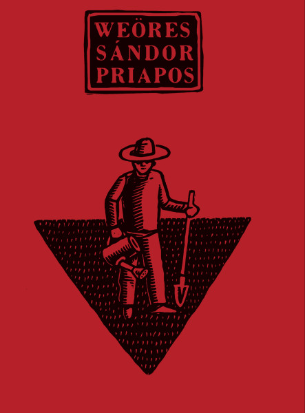 PRIAPOS