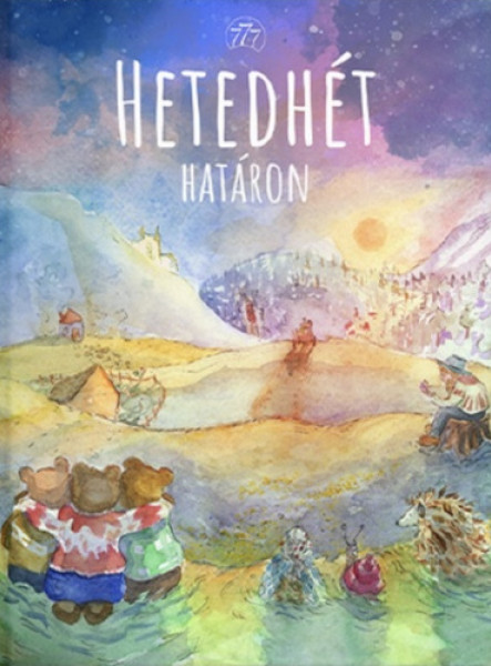 HETEDHÉT HATÁRON