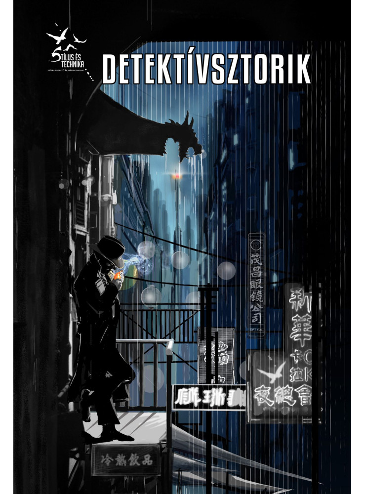 DETEKTÍVSZTORIK - ANTOLÓGIA DETEKTÍVSZTORIK - ANTOLÓGIA
