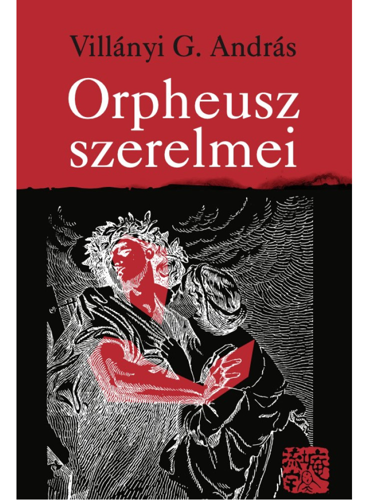 ORPHEUSZ SZERELMEI