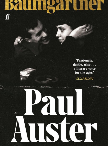 BAUMGARTNER: A TENDER MASTERPIECE OF LOVE, MEMORY AND LOSS