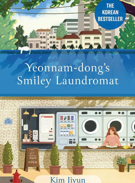 YEONNAM-DONG'S SMILEY LAUNDROMAT