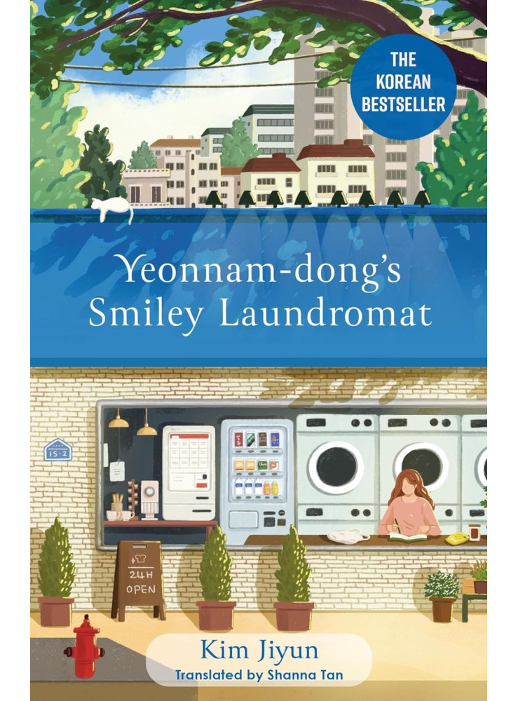 YEONNAM-DONG'S SMILEY LAUNDROMAT