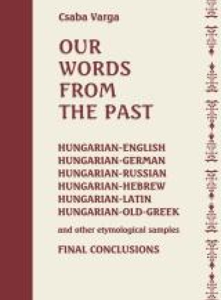 OUR WORDS FROM THE PAST