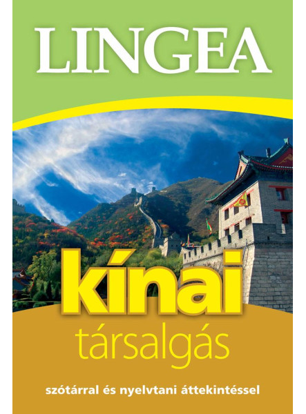 KÍNAI TÁRSALGÁS (2. KIADÁS)